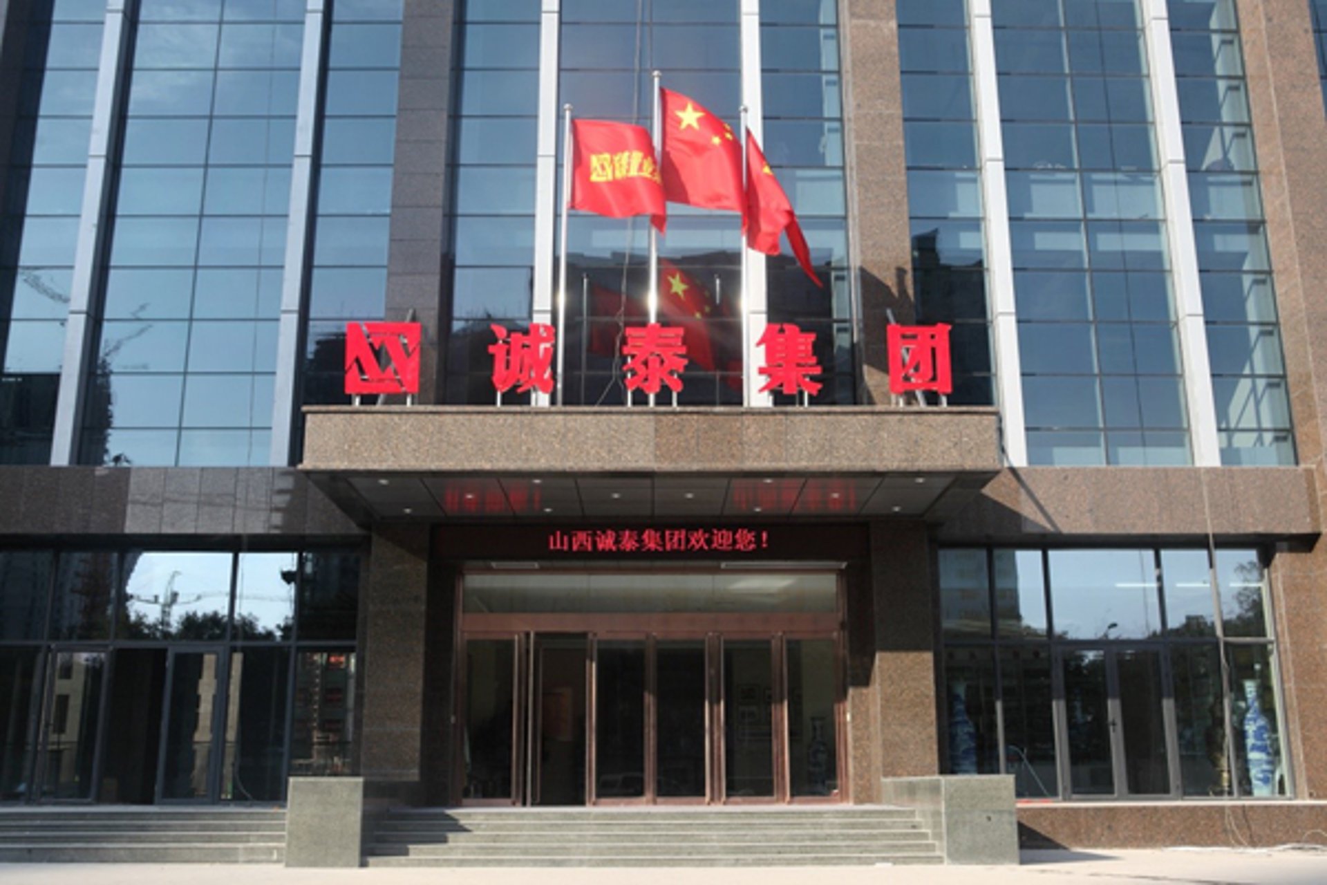 典煦照明
