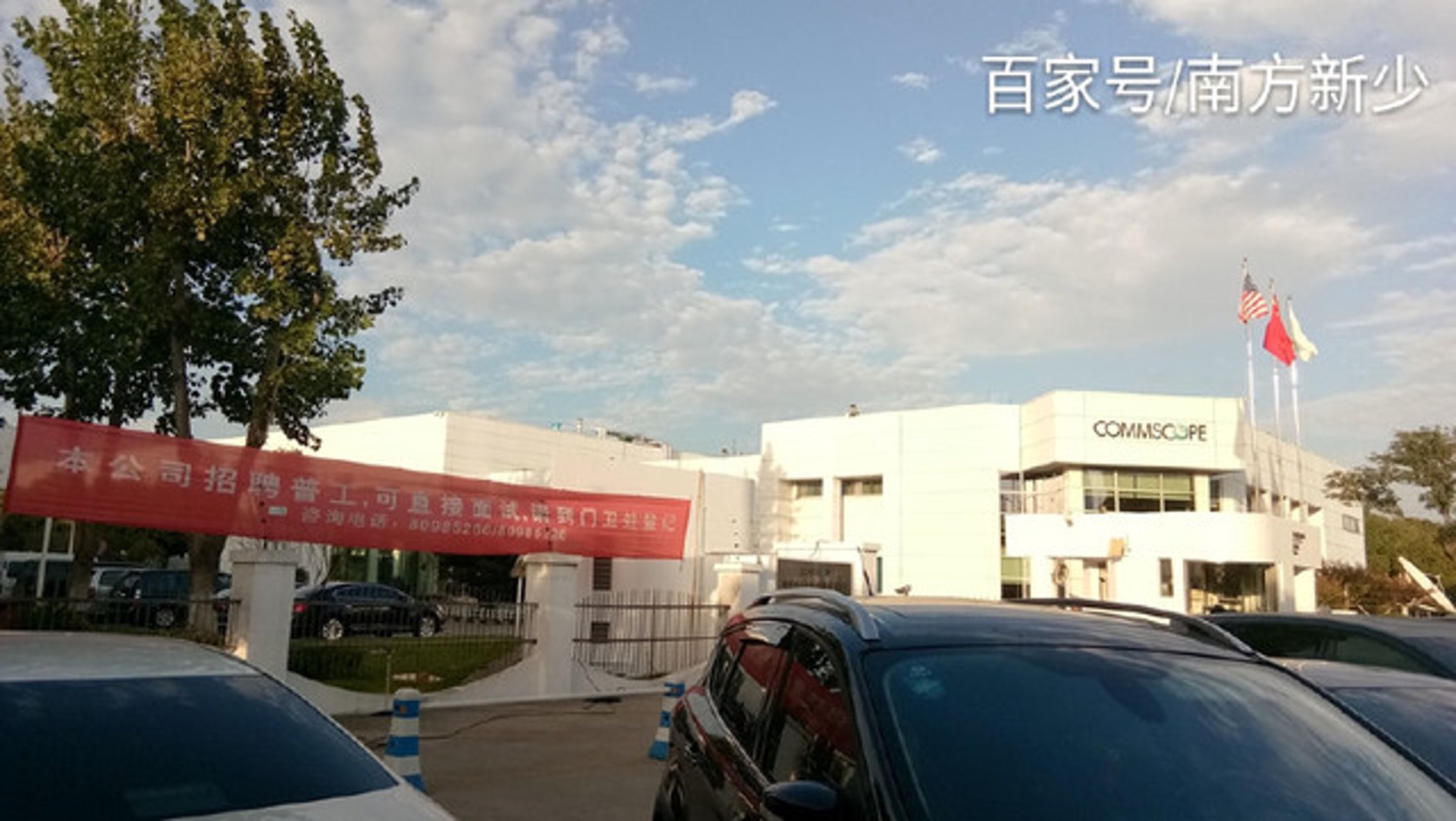典煦照明