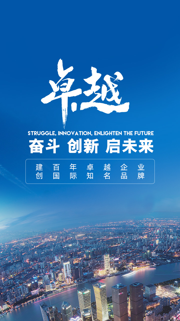 万赢娱乐(中国区) - 官方网站
