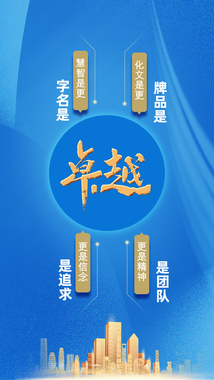 万赢娱乐(中国区) - 官方网站