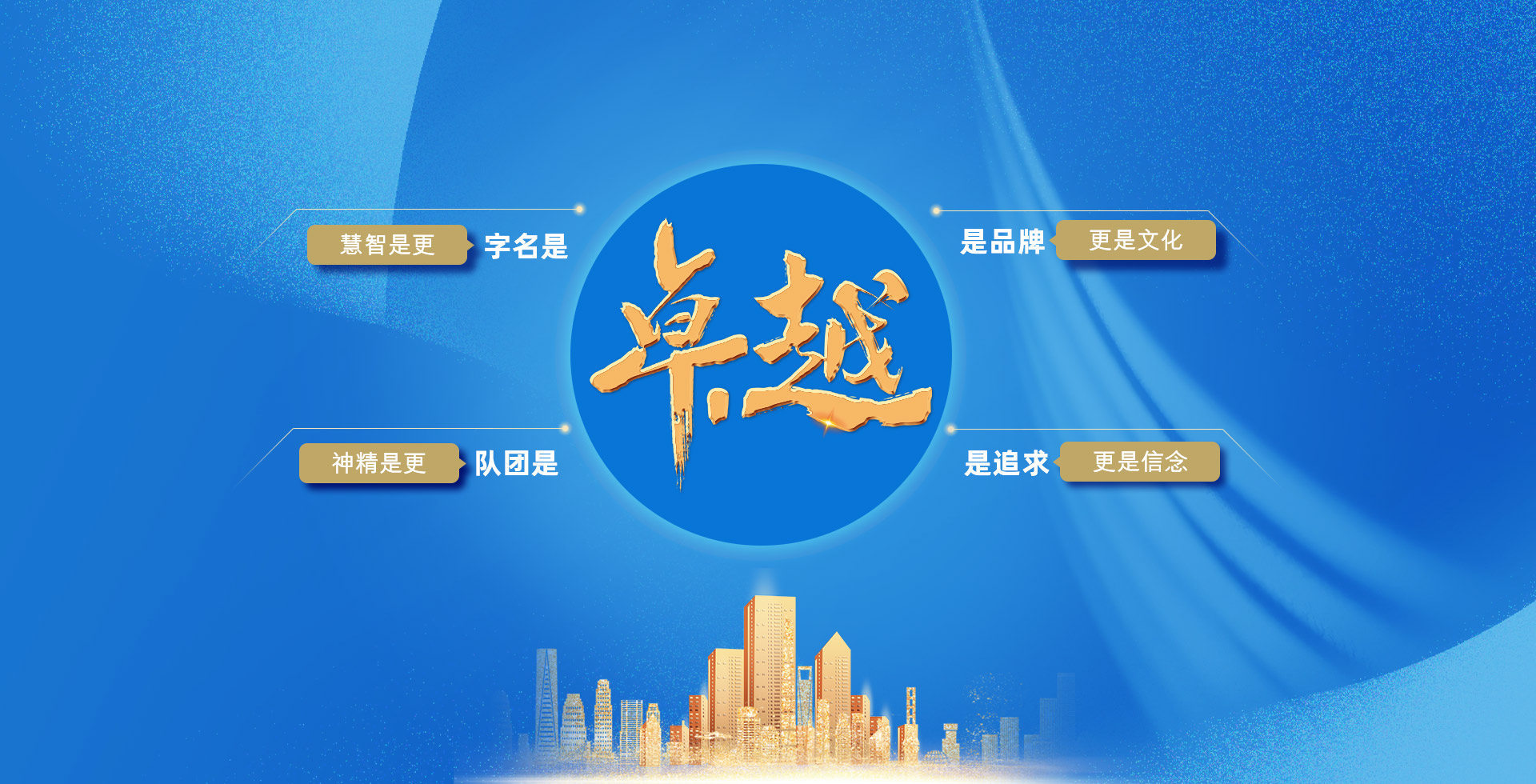 万赢娱乐(中国区) - 官方网站