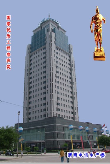 万赢娱乐(中国区) - 官方网站
