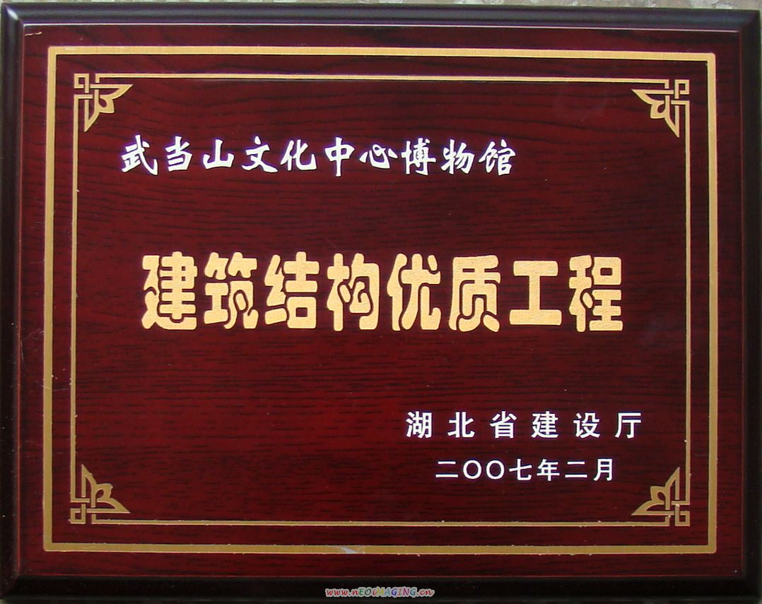 万赢娱乐(中国区) - 官方网站