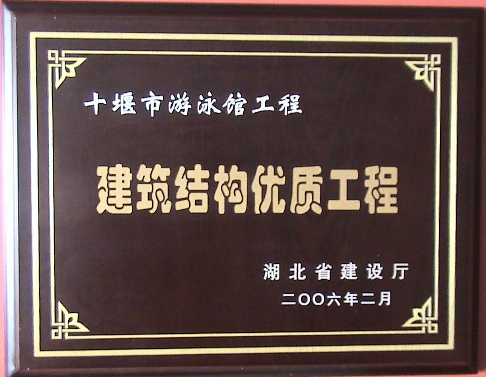 万赢娱乐(中国区) - 官方网站
