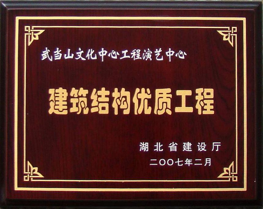 万赢娱乐(中国区) - 官方网站