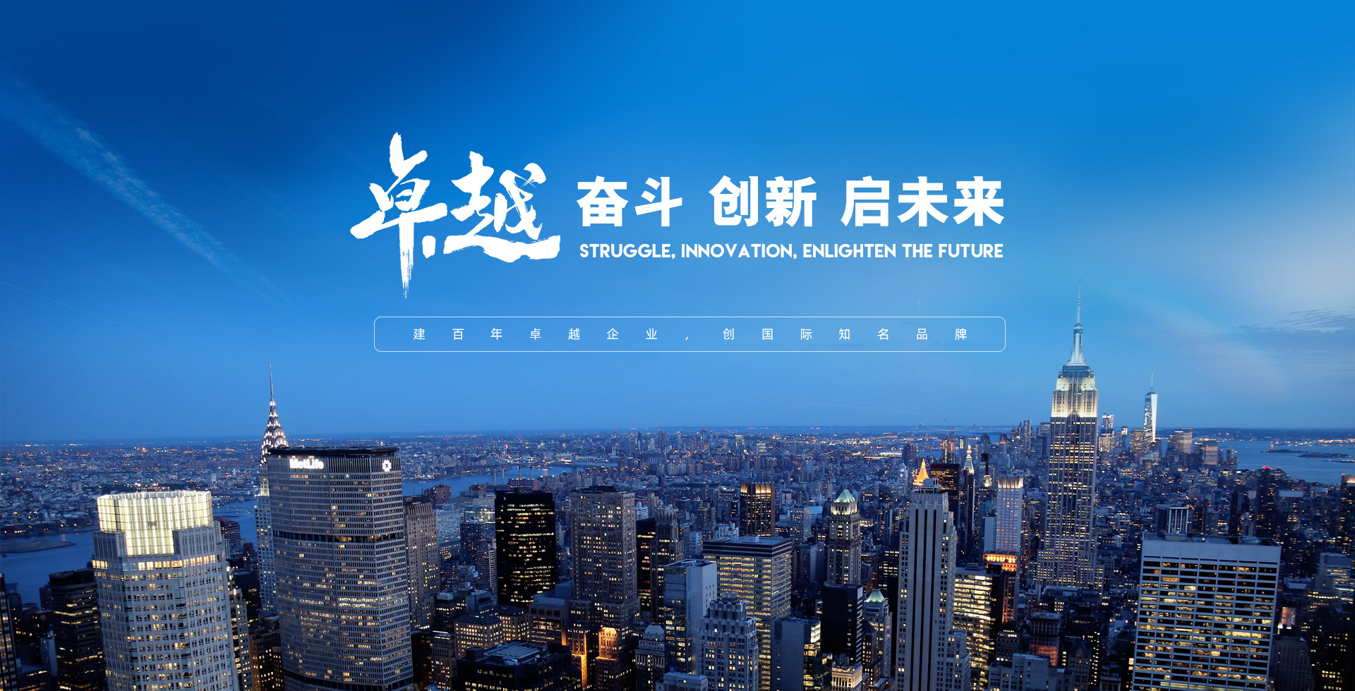 万赢娱乐(中国区) - 官方网站